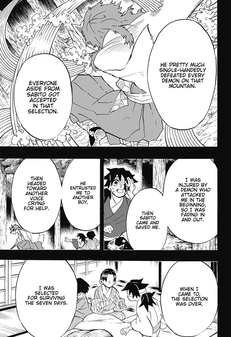 Kimetsu no Yaiba Chapter 130 17